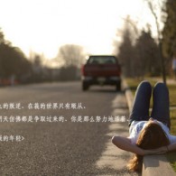 黄大仙一肖一码一波