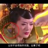 六会彩今晚开奖号码查询